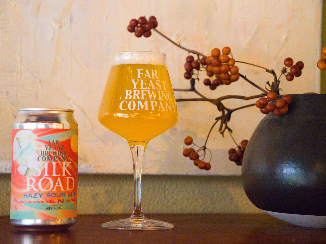 Far Yeast Brewingと奈良醸造が初コラボ 夏にぴったりなライムを使った 「Silk Road ~Hazy Sour Ale~」 7月10日(土)より限定発売