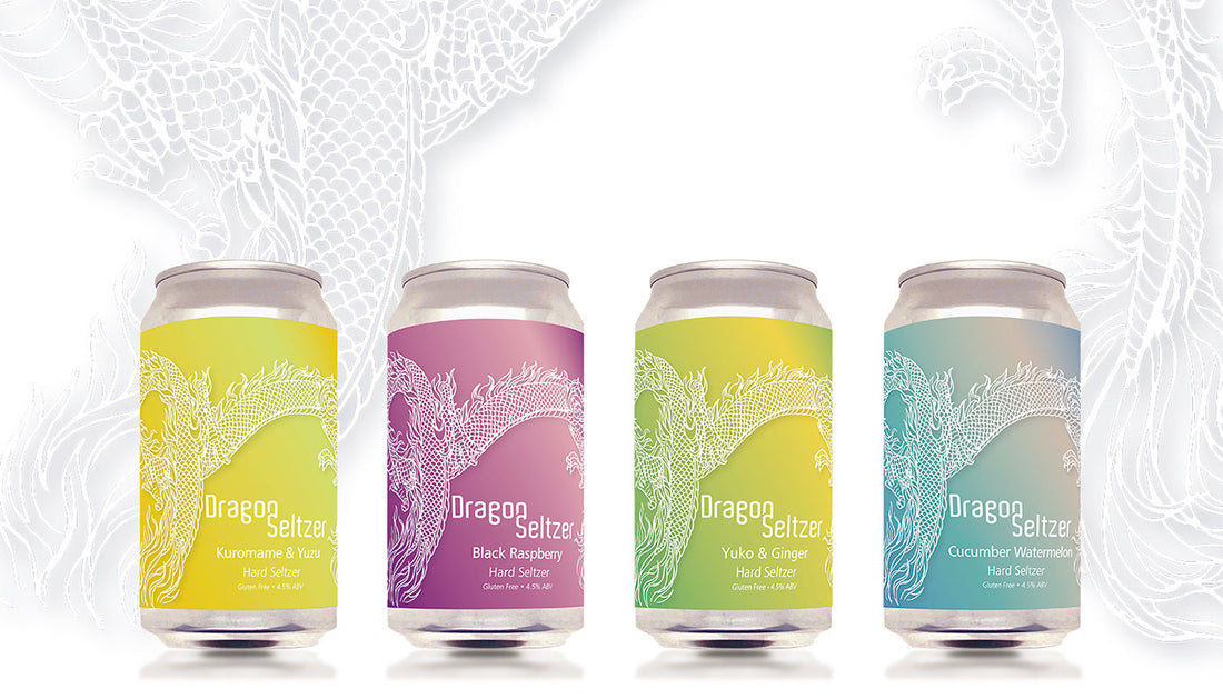 アメリカで大ブーム!注目のヘルシーなお酒“ハードセルツァー” Far Yeast Brewing × Double Haven Brewing 「Dragon Seltzer」3月26日(金)発売