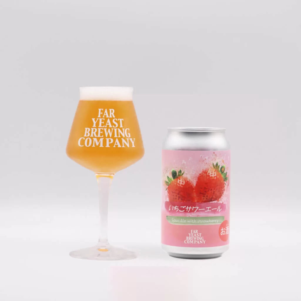 Far Yeast いちごサワーエール/山梨県南アルプス市の苺を贅沢に投入したサワーエール!