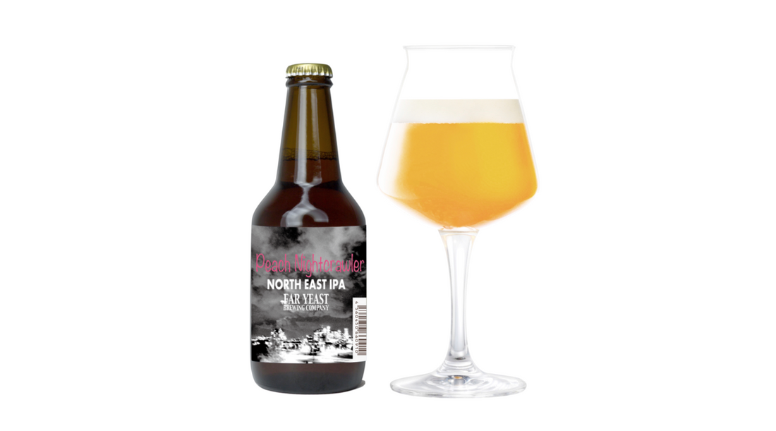 限定醸造「Far Yeast Peach Nightcrawler」樽・ボトル完売のお知らせとお取り扱い店さまについて