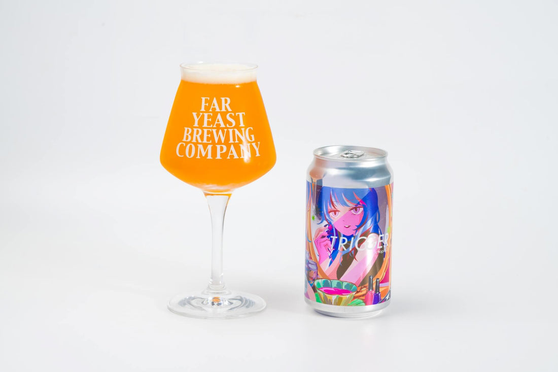 Far Yeast Brewingが挑む王道West Coast IPAシリーズ第3弾 フレンチホップ香る『Far Yeast Trigger Chapter.3』 10月17日(火)限定発売