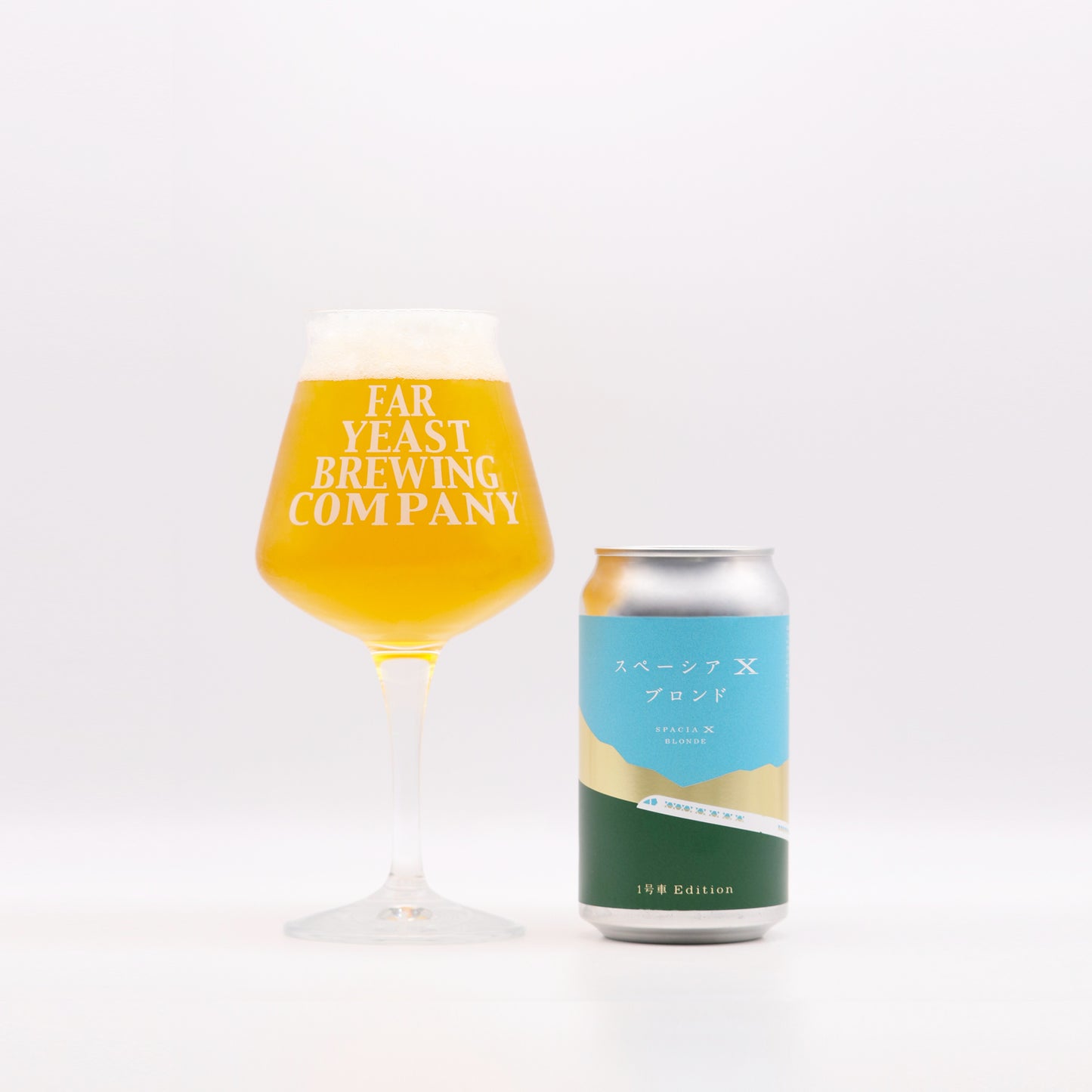 <EC限定/11月8日以降順次出荷>スペーシア Xブロンド | Far Yeast3種【飲み比べ6本】