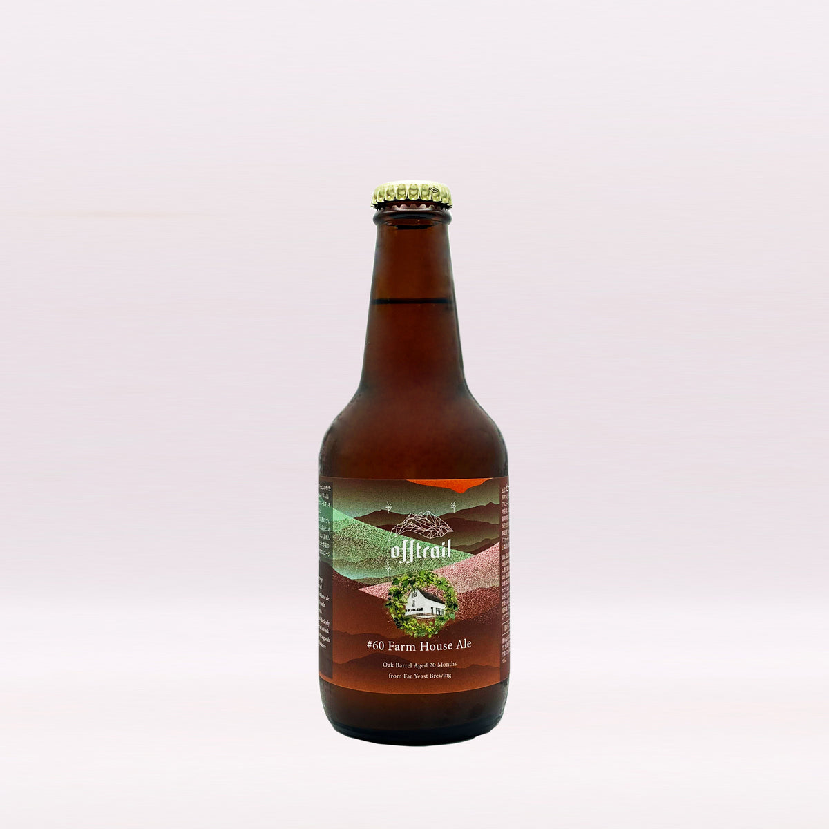 Off Trail Farm House Ale
