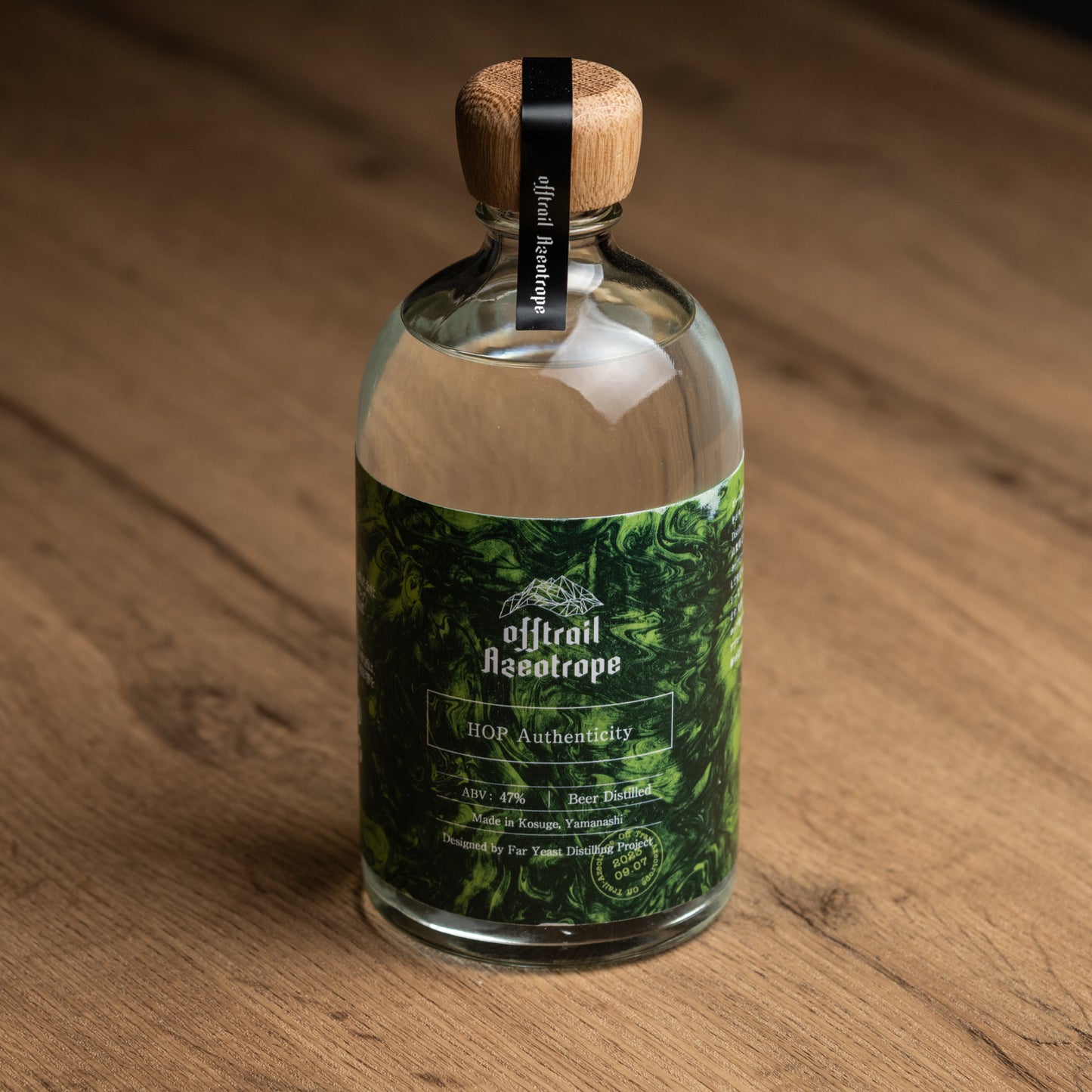 Azeotrope Hop Authenticity