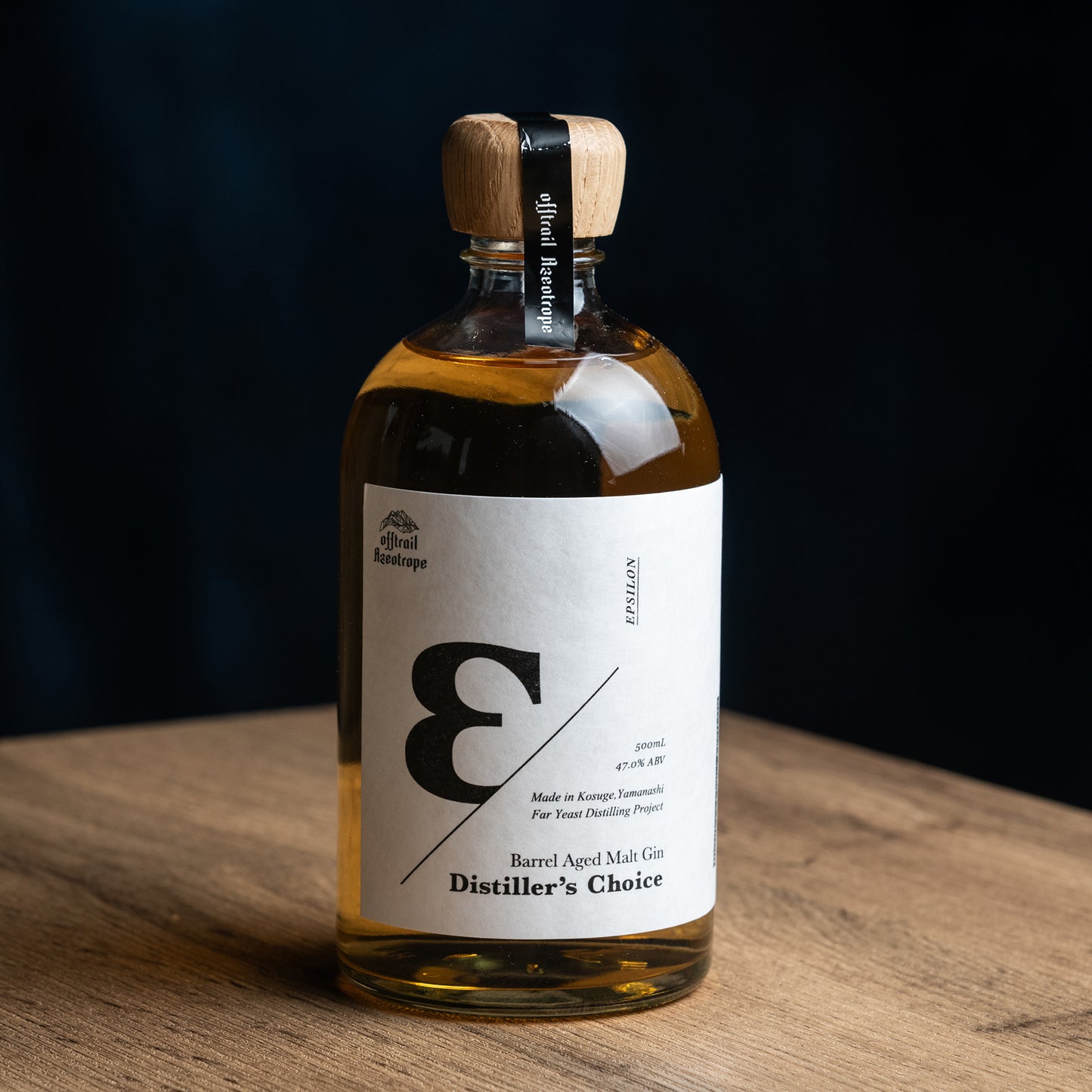 Azeotrope Distiller's Choice“epsilon”