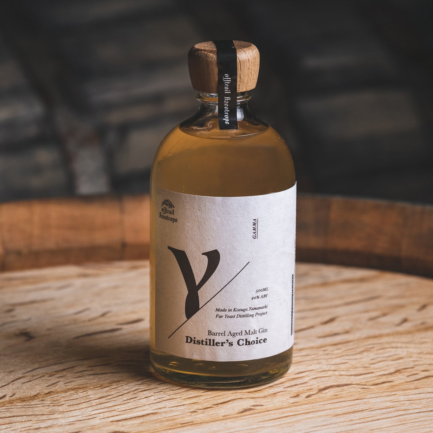 Azeotrope Distiller's Choice“gamma”