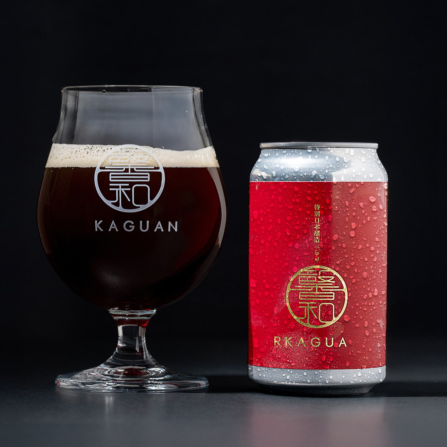 KAGUA Blanc/Rouge Special Japanese Brewed 2-Piece Set