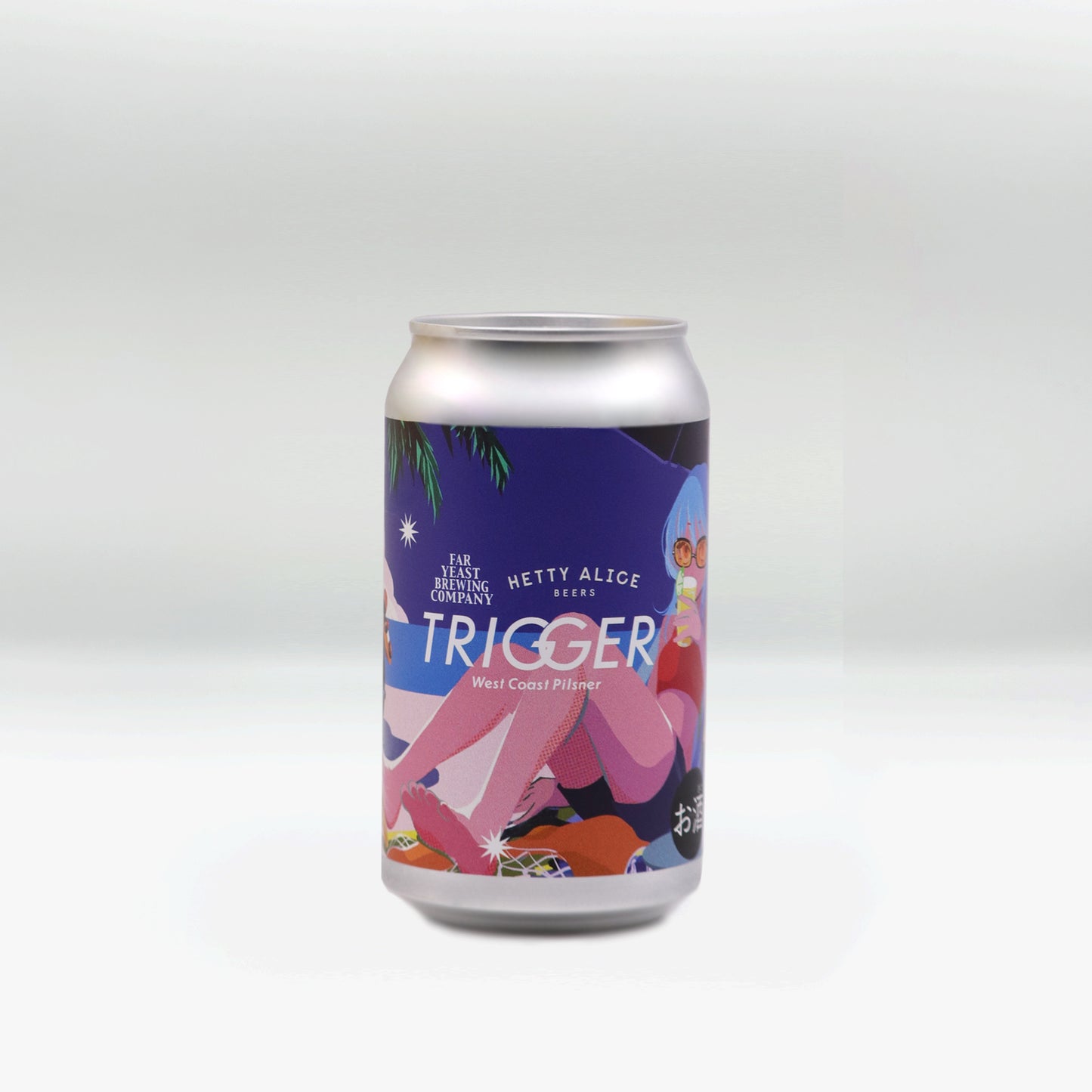 Far Yeast TRIGGER West Coast Pilsner