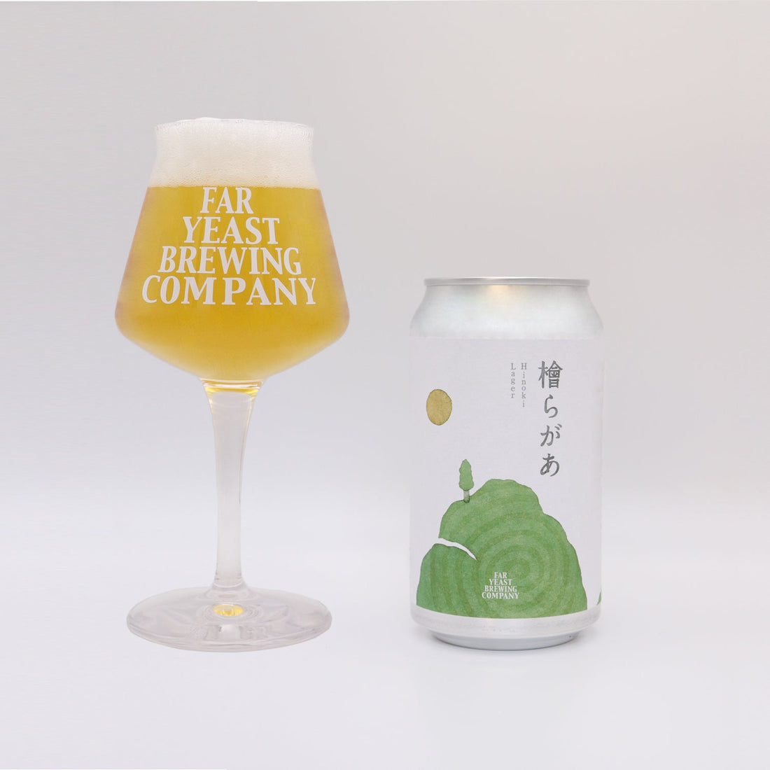 Far Yeast 檜らがあ／山梨県小菅村の間伐材「檜」を使用した限定ビール！