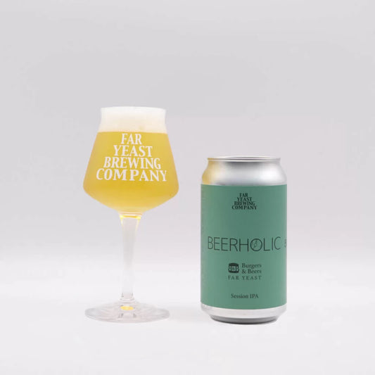 BEERHOLIC ～5th Anniversary～／福岡店の5周年限定ビールがリリース！