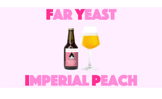 Far Yeast Brewing 源流醸造所×海外コラボレーションビール第2弾 限定醸造「Far Yeast Imperial Peach」を発売