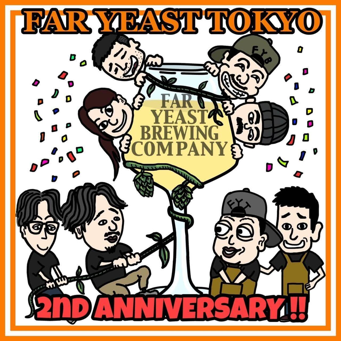 基幹直営店 Far Yeast Tokyo Brewery & Grill 2周年！周年ビール開栓とイベント開催のお知らせ