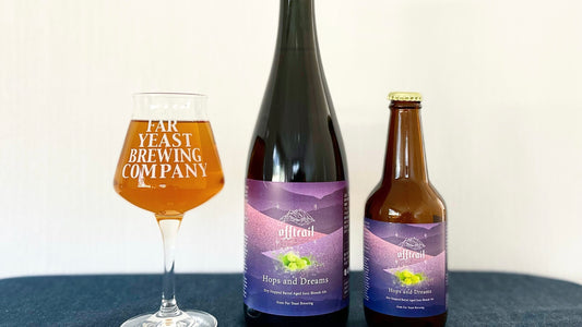 「Off Trail Hops and Dreams」のお取扱い店について