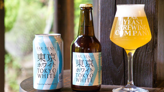 「Far Yeast 東京ホワイト」「馨和 KAGUA Rouge」「馨和 KAGUA Blanc」をフィンランドで販売開始