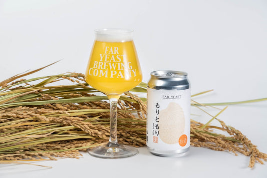Far Yeast もりともり RICE ALE／山梨県北杜市産のお米を使ったFree Style Sake-Yeast Beer