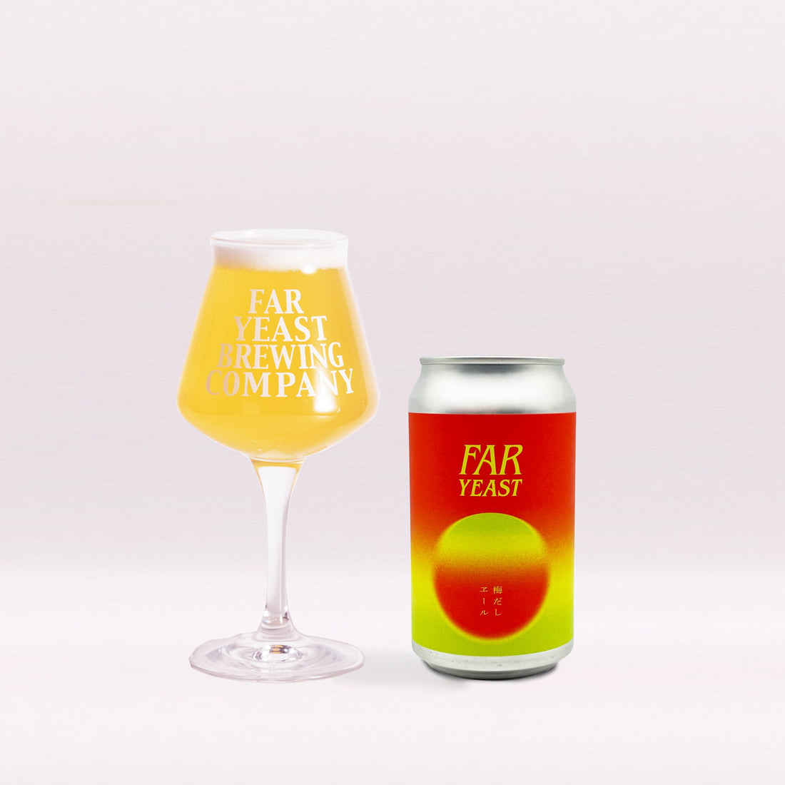 Far Yeast 梅だしヱール／小菅村の太陽を浴びた梅と昆布と鰹の『和』の三位一体ビール！