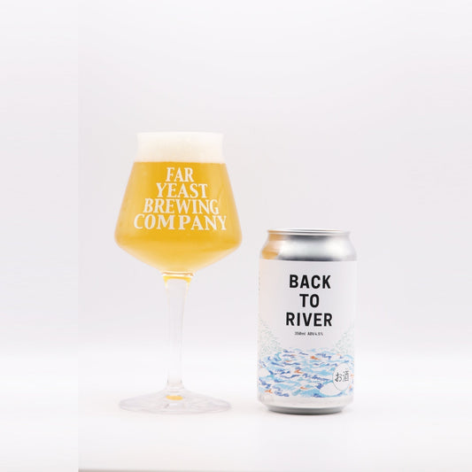 BACK TO RIVER／川を愛する仲間と味わいたいビール『BACK TO RIVER 』がリニューアル！