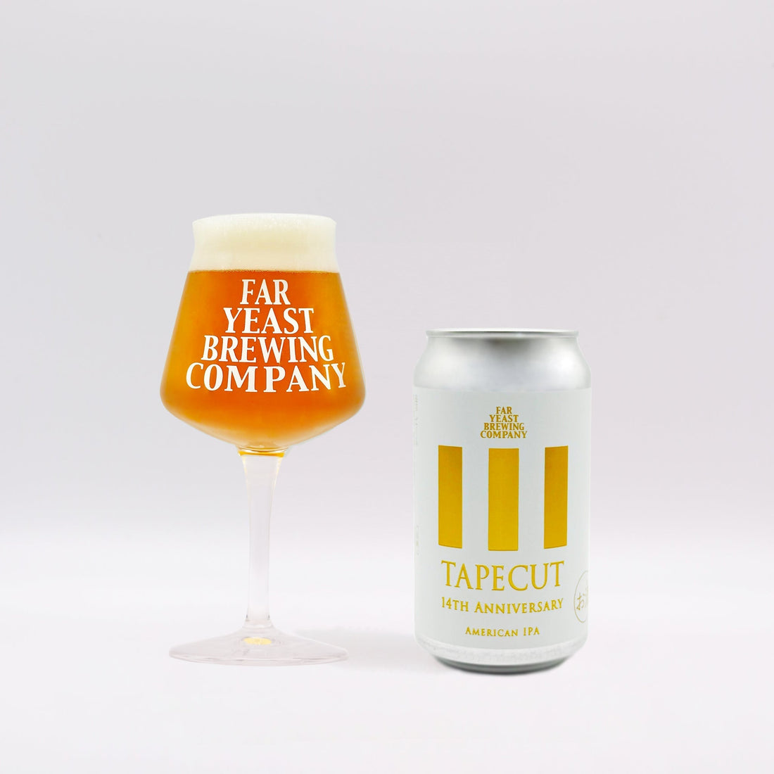 Far Yeast Tapecut ～14th Anniversary～／設立14周年を記念した特別なビール