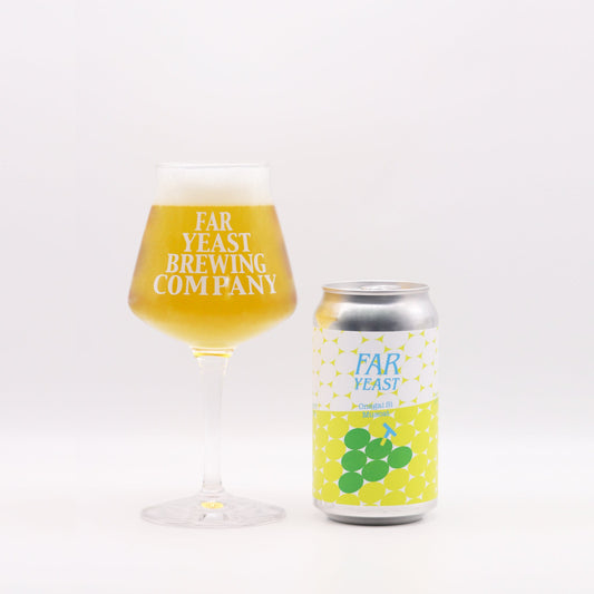 Far Yeast Onegai Si Muscat／スパークリングワイン好きの心をくすぐる、洗練されたスタイル！