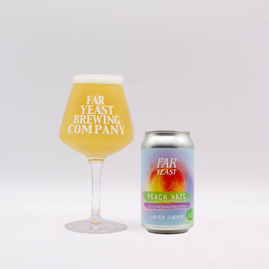Far Yeast Peach Haze（白鳳／生桃）／山梨県産の桃を使ったジューシーなフルーツペールエール！