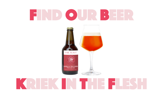 限定醸造「Far Yeast Kriek in the flesh」樽・ボトルのお取り扱い店さまについて