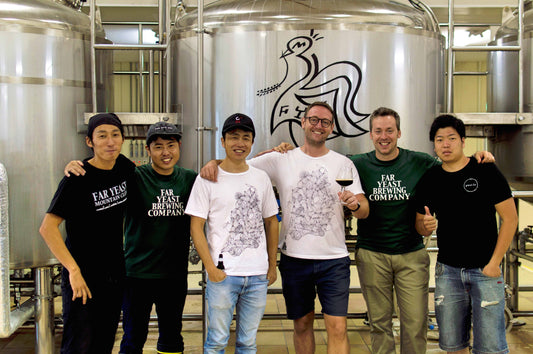 限定醸造「Far Yeast Extra Brut IPA」のお取り扱い店さまについて