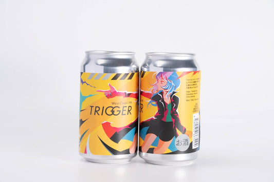 アメリカンホップの圧倒的なアロマと衝撃の苦味で 飲む者の心を撃ち抜く！王道West Coast IPAに正面から挑んだ『Far Yeast TRIGGER』5月16日（火）限定発売
