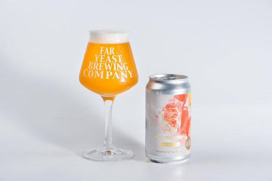 新年1杯目にふさわしい特別醸造ビール！ 新種ホップ「スーパーデリック」を使った『Far Yeast Hop Frontier New Year IPA』12月5日（火）限定発売