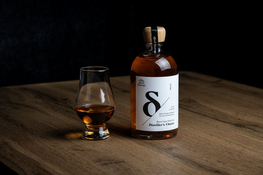 Off Trail -Azeotrope Malt Gin Distiller's Choice“epsilon”／本格樽熟成モルトジンシリーズ「Distiller’s Choice」第5弾！カスクエイジングの魅力を追求
