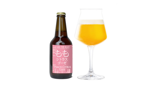 限定醸造「Far Yeast ももシトラスゴーゼ」を発売