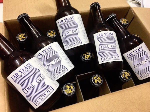 限定醸造「FINAL CUT Session Ale」セカンドバッチ ボトルのお取り扱い店さまについて
