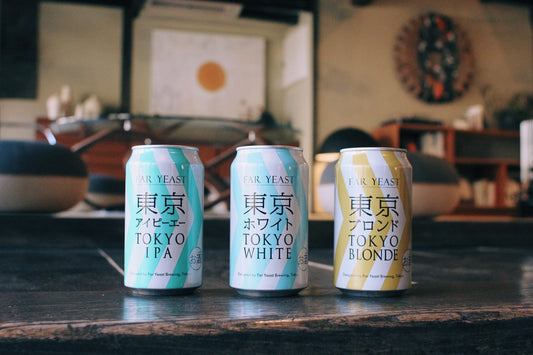 昨年10月に渋谷区から本社機能移転　Far Yeast Brewingのクラフトビールが山梨県小菅村のふるさと納税返礼品に登場
