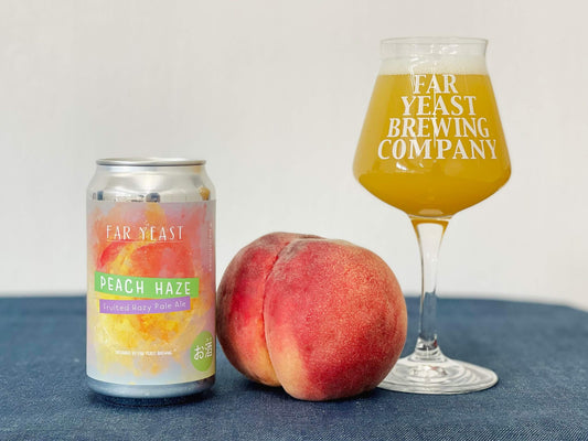 好評につきシーズナル定番商品として醸造継続決定︕ ⼭梨の桃を使った『Far Yeast Peach Haze』 6月発売に向け仕込み開始
