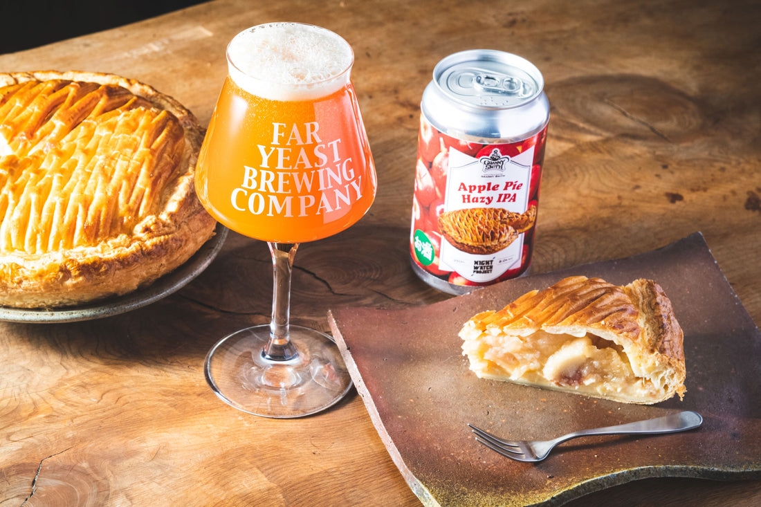 「NIGHT WATCH PROJECT #9 Apple Pie Hazy IPA」のお取扱い店について