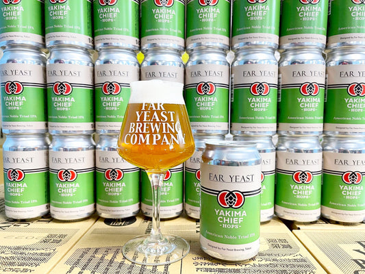 「American Noble Triad IPA」 のお取扱い店について