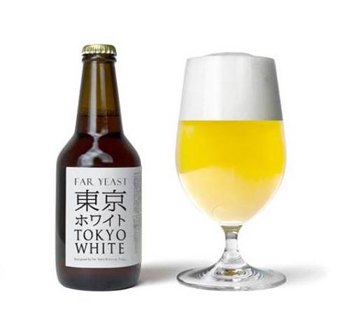 「Far Yeast 東京ホワイト」がインターナショナル・ビアカップ2017で金賞を受賞