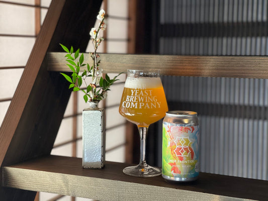 "Hop Frontier Juicy IPA"のお取扱店舗について