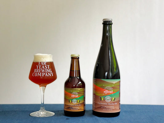 「Off Trail #14 Cyclocross Mocha IPA」 のお取扱い店について