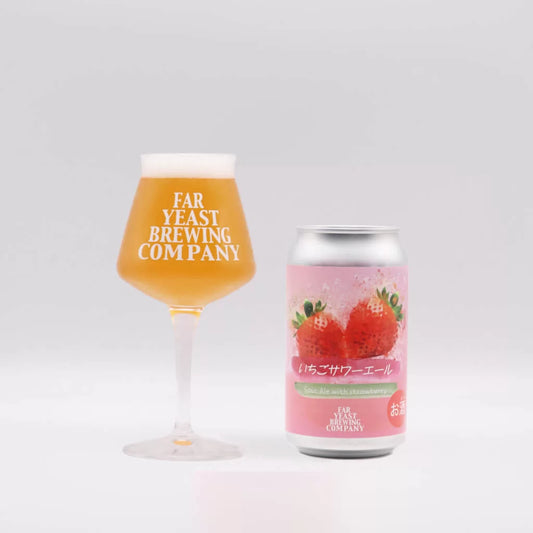 Far Yeast いちごサワーエール／山梨県南アルプス市の苺を贅沢に投入したサワーエール！