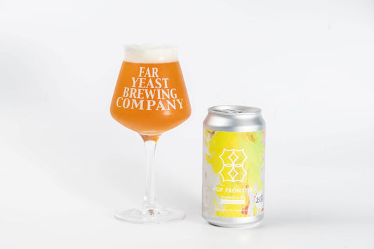「Hop Frontier」リミテッドエディション第3弾 よりリッチな味わいが堪能できる 『Far Yeast Hop Frontier -Double Juicy IPA-』 7月22日(金)発売