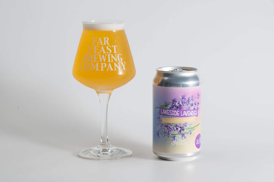 Far Yeast Lakeside Lavender／河口湖ハーブフェスティバルで咲き誇るラベンダーの花穂を活用！