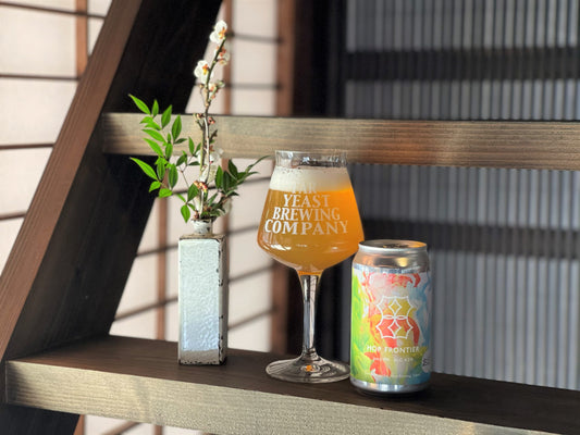 「Far Yeast Hop Frontier -Juicy IPA-」 のお取扱い店について