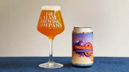 沖縄産無農薬パッションフルーツの規格外品を使用 南国フレーバーあふれる「Passion Haze」 8月6日(金)より限定発売