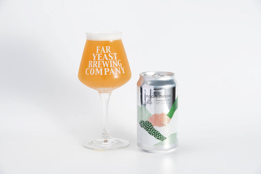 好評につき今年も登場！ Far Yeast Brewingの“アウトドア専用ビール” 『Far Yeast noon moon』5月7日（火）限定発売