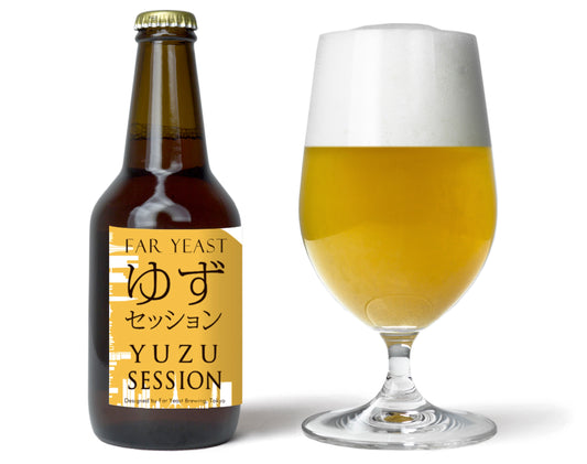 限定醸造「Far Yeast Yuzu Session」と 「Far Yeast Belgian Stout」を発売