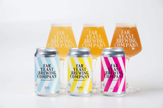 「Far Yeast」定番3種類のラベル刷新！ ロゴを冠した新デザイン缶を 2023年4月14日（金）より販売開始