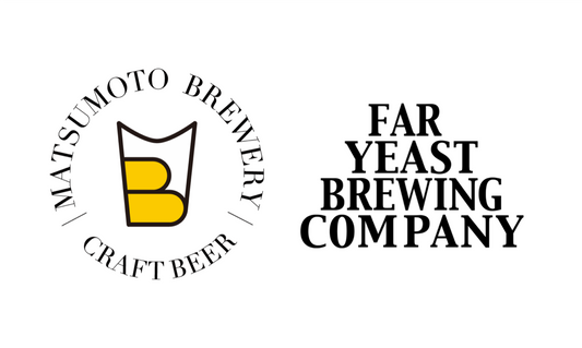 限定醸造「Far Yeast Artisan Saison」を発売