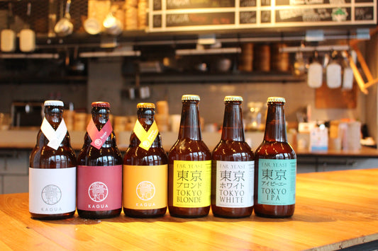 2019年7月〜12月 Far Yeast Brewing イベント情報