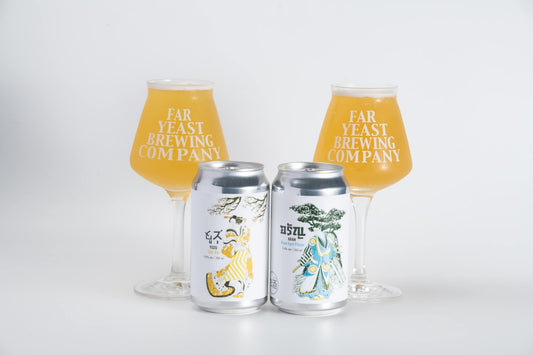 「Far Yeast」ブランド、初のタイ進出！ 「Beervana」とのコラボ2作をタイ＆日本で発売 『YUZU Sour Ale』『ARAN Wood Aged Pilsner』 5月9日（火）国内販売開始