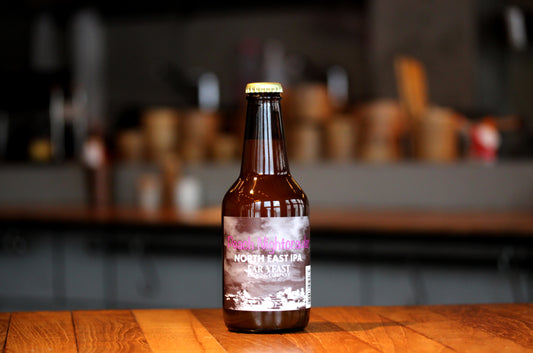 限定醸造「Far Yeast Peach Nightcrawler」を発売